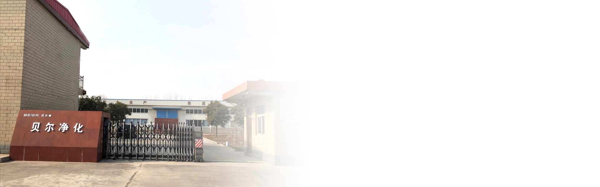 防爆電動葫蘆 - 新鄉市豫華起重機械有限公司